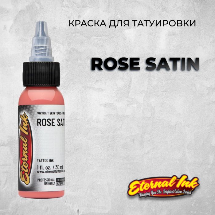 Производитель Eternal Tattoo Ink Rose Satin